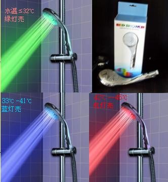 供应带开关发光花洒